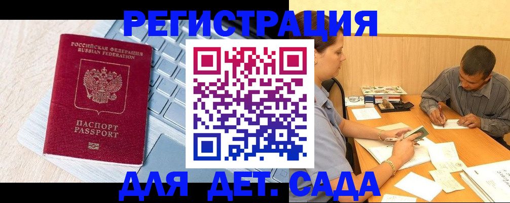 форма 3 в Балабаново
