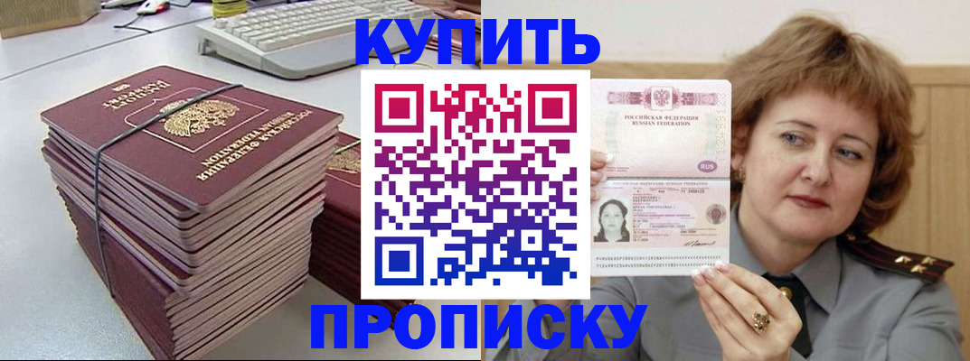 форма 3 в Балабаново